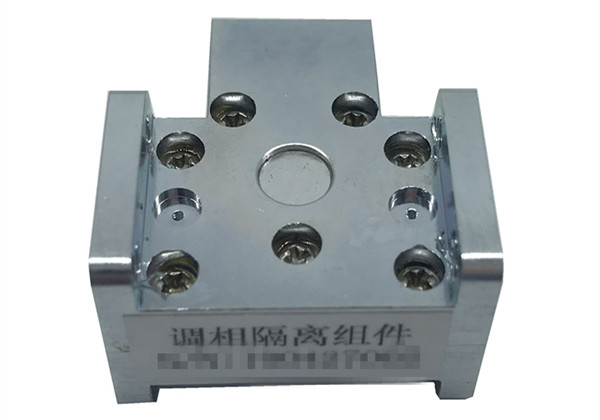 RF Waveguide isolated precision component